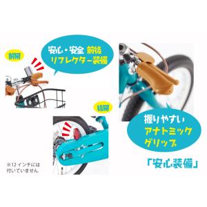 トップ ケッターサイクル3 2-6歳用自転車 ...の詳細画像5