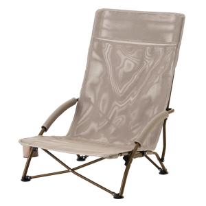 新品　ロゴス　Tradcanvas 難燃BRICKあぐらチェア　不燃　二脚セット 楽天市場】ロゴス Tradcanvas 難燃BRICK キングあぐらチェア 2点