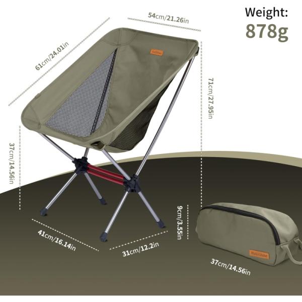 アウトドアチェア Naturehike YL08 ムーンチェア ハイキンググリーン