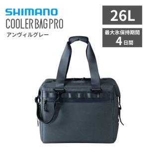 シマノ