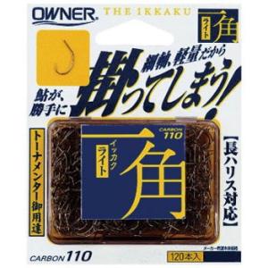 シマノ（SHIMANO） ウィンドストッパー 2WAYベスト・リミテッドプロ VE
