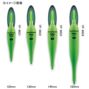 ハピソン 緑色発光ラバートップミニウキ 183mm｜naturum-outdoor