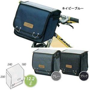 オーストリッチ　F-106　フロントバッグ　グリーン　ランドナー　自転車 オーストリッチ フロントバッグ F-106とF-104を比較 - 趣味は
