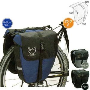 自転車バッグ オーストリッチ DLX サイドバッグ サイクル/自転車