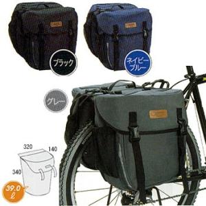 オーストリッチ S-7 SIDE BAG サイドバッグ（レインカバー付