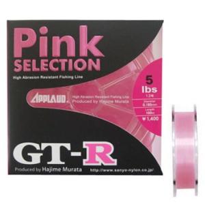 サンヨー GT-R PINK-SELECTION 100m 5lb ピンク｜naturum-outdoor