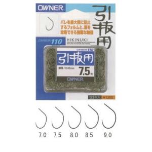 オーナー 渓流仕掛け デカパック 7号の買取情報