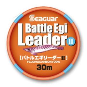 クレハ シーガー バトルエギリーダーII 30m 2.5号