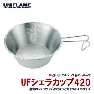 コーティングシェラカップ アイアンクラフト IRONCRAFT チタン