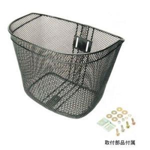 アサヒサイクル 自転車用 ラインD型メッシュ前カゴ ブラック