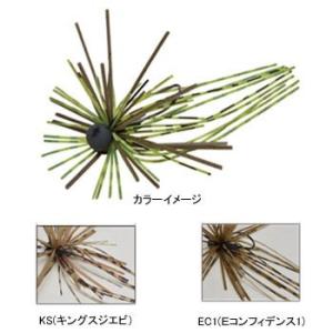 バス釣り用ハードルアー ジャクソン EGU JIG HYPER(エグジグ ハイパー) 3/32oz ...