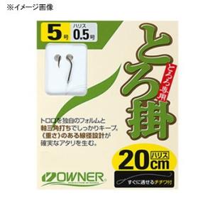 渓流仕掛け・淡水仕掛け オーナー とろ掛 ループ付 15cm 5号｜naturum-outdoor