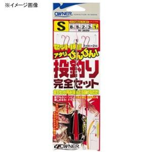 投げ釣り・投げ竿 オーナー 投釣り完全セット M号