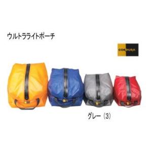 スタッフバッグ イスカ ウルトラライトポーチ 3 3L ロイヤルブルー