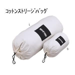 Foxfire（フォックスファイヤー） Foxfire SCボックスシーツ