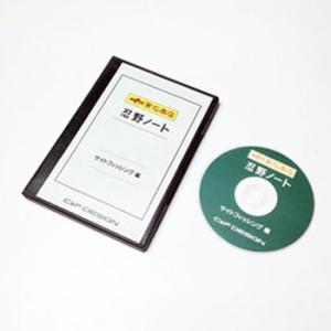 釣り関連本・DVD C&Fデザイン 忍野ノートシリーズDVD サイトフィッシング編｜naturum-outdoor