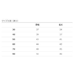 フローティングベスト ヘリーハンセン RIDE...の詳細画像1