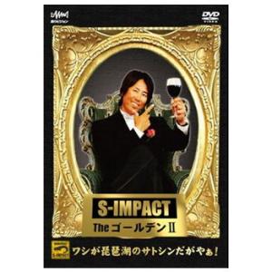 釣り関連本・DVD 釣りビジョン S-IMPACT TheゴールデンII ワシが琵琶湖のサトシンだがゃ DVD140分｜naturum-outdoor
