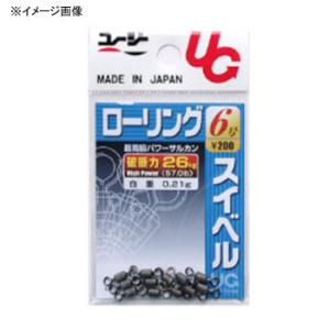 フィッシングツール 植田漁具株式会社 ローリングスイベル 1号 黒