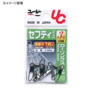 フィッシングツール 植田漁具株式会社 セフティスナップ付 2号 黒