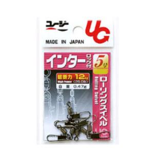 フィッシングツール 植田漁具株式会社 インターロックスナップ付 5号 黒