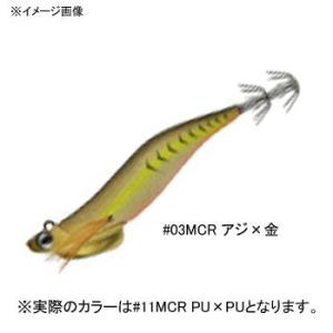 Valleyhill（バレーヒル） スクイッドシーカー ミクロス 2.5号 #LTD#02