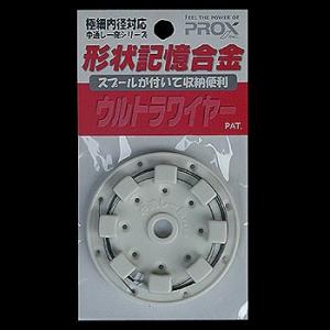 吉見製作所 【夢の仕掛 形状記憶合金ワイヤー 仕掛用糸】 線径0.4φ×5m