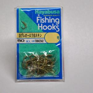 ハヤブサ 船釣り白グレオーロラ 8号の買取情報