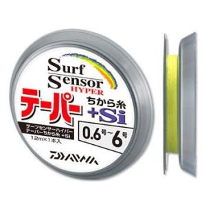 投げ釣り用ライン ダイワ サーフセンサー ハイパーテーパー ちから糸+Si 0.6〜6号 イエロー×ステルスゴールド｜naturum-outdoor