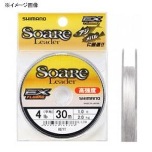 シマノ CL-L23K Soare leader EX Fluoro 30m 8lb クリア