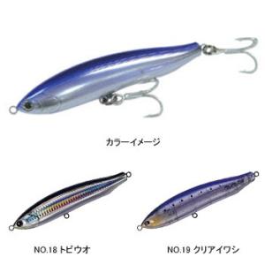 タックルハウス コンタクト ブリットペンシル CBP120 120mm NO.18 トビウオ｜naturum-outdoor