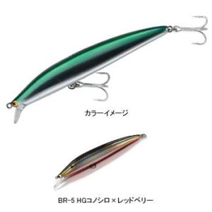 シーバス用ルアー タックルハウス K-TEN セカンドジェネレーション K2F142 142mm B...