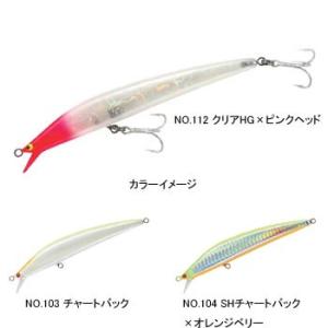 シーバス用ルアー タックルハウス M128 128mm NO.104 SHチャートバック×オレンジベ...