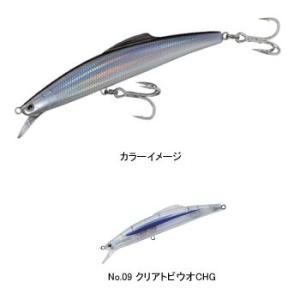 タックルハウス シブキ V159ms 159mm No.09 クリアトビウオCHG｜naturum-outdoor