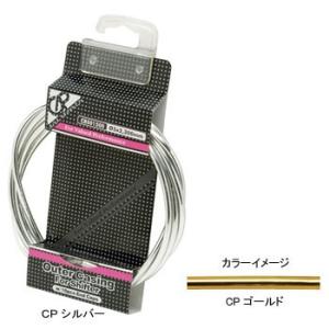 自転車用品 GIZA PRODUCTS CBS01501 シフター アウター ケーブル 2.3m 2...