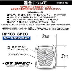 フィールドジャケット カーメイト RAZO G...の詳細画像3