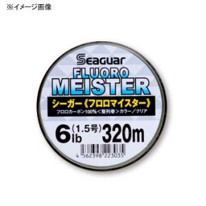 ルアー釣り用フロロライン クレハ シーガー フロロマイスター 320m 14lb クリア