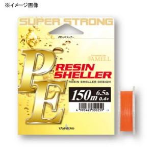 ルアー釣り用PEライン 山豊 PEレジンシェラー 150m 0.6号/9lb オレンジ