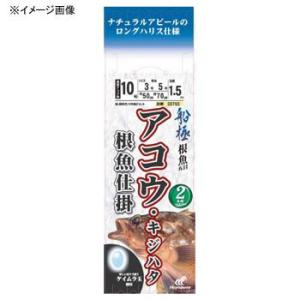 アコウ船仕掛け アウトドア 釣り 旅行用品 の商品一覧 通販 Yahoo ショッピング