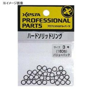 フィッシングツール ゼスタ ハードソリッドリング バリューパック #2