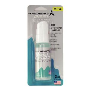 18.19日全品+P5% 防錆コーティング剤の買取情報