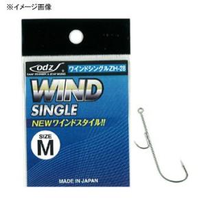 ODZ ワインドシングル M ケイムラブルー フック・シンカー・オモリ