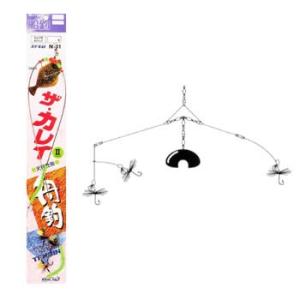 シマノ（SHIMANO） ポイント15倍 [90] 22 ベイゲーム カレイ 82 H165