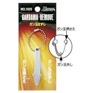 フィッシングツール ダイトウブク ガン玉外しの買取情報