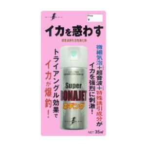 全品+P5% ボナンザ スーパーボナジェットの買取情報