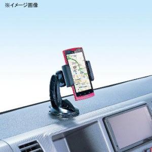 カーメイト MO・ELEシリーズ ベース ダッ...の詳細画像1