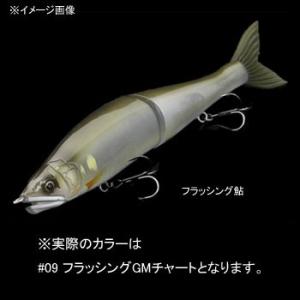 ガンクラフト》鮎邪230 JOINTED CLAW Magnum 菊元