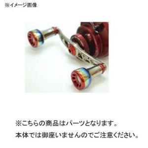 リールカスタムパーツ LIVRE フルコンプ クランク 黒鯛工房用 100mm TIG