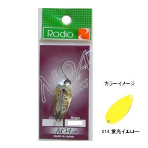 ロデオクラフト ノアボス 4.4g (スプーン トラウトルアー) ゆう