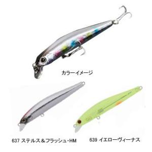 ZIP BAITS（ジップベイツ） ザブラシステムミノー9F シーバスルアー